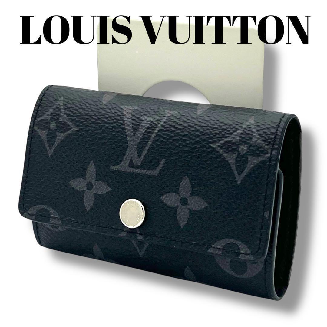 【美品】ルイヴィトン　キーケース　モノグラム　エクリプス　ミュルティクレ6