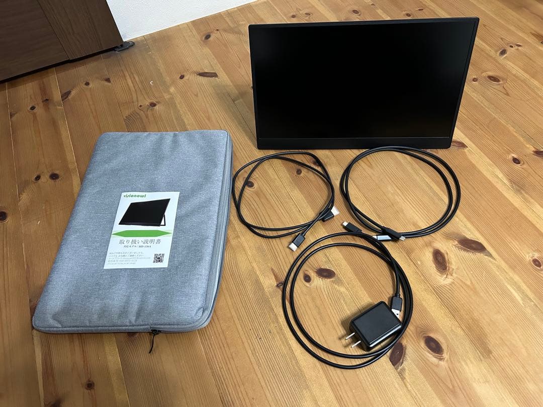 VisionOwl モバイルモニター 15.6インチ MD-156A