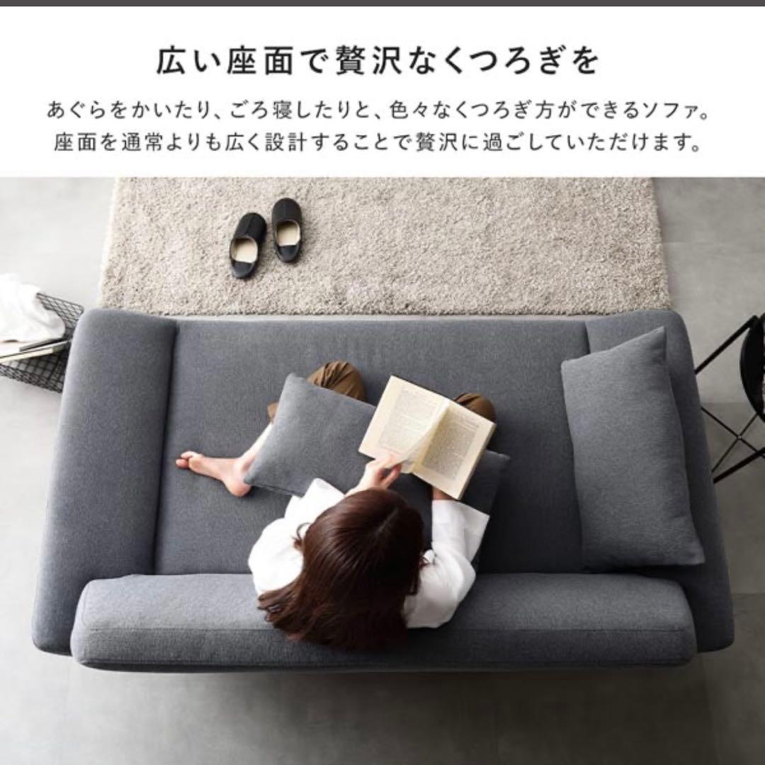 【新品未使用】RASIK 2人掛け カウチソファ ライトベージュ 送料込