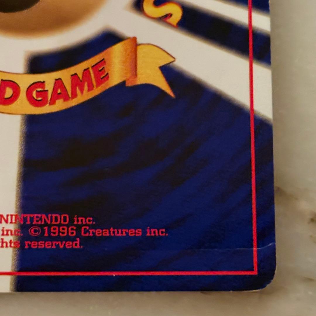 ナツメのゲンガー　旧裏