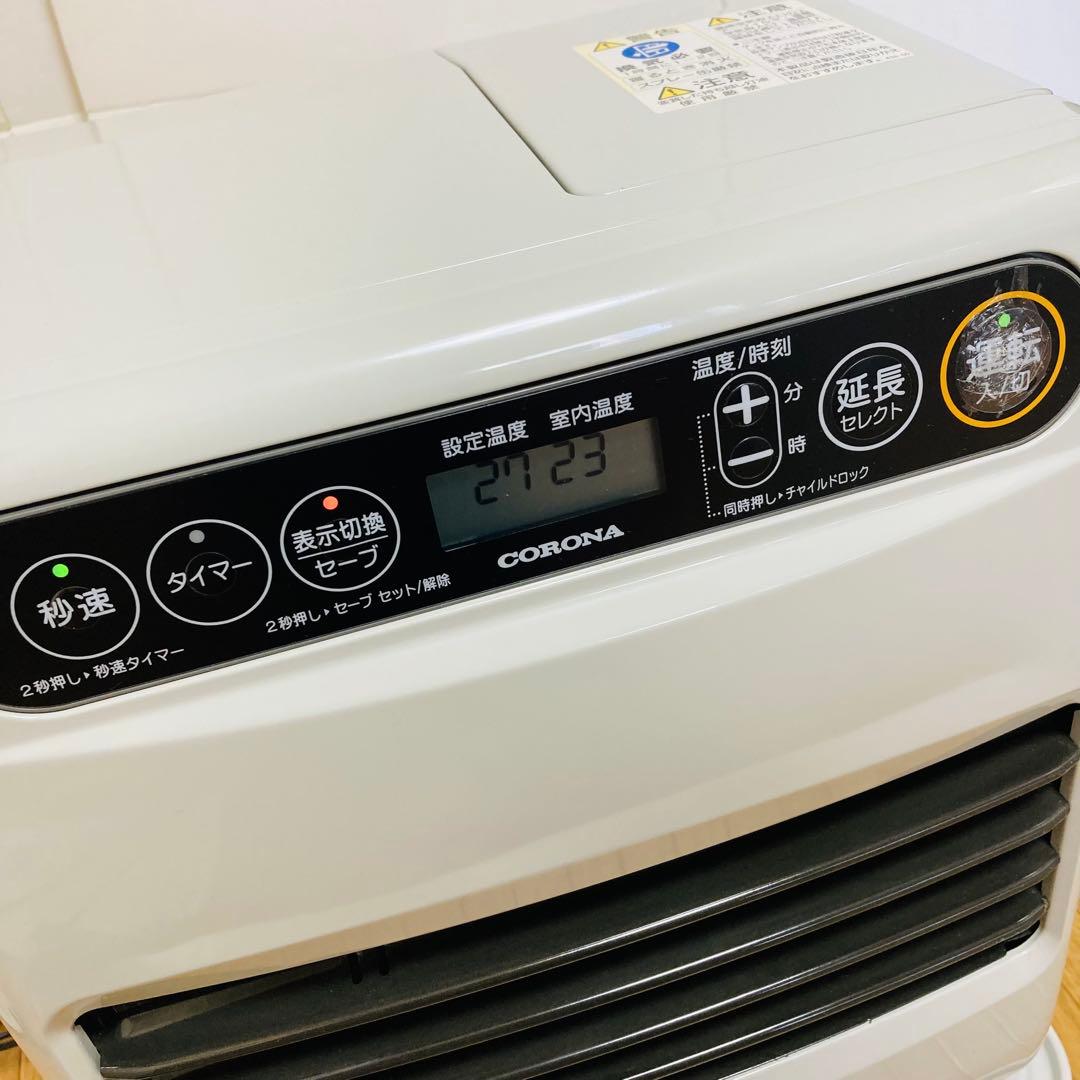 【美品】コロナ　石油ストーブ　FH-G3223Y 2023年製