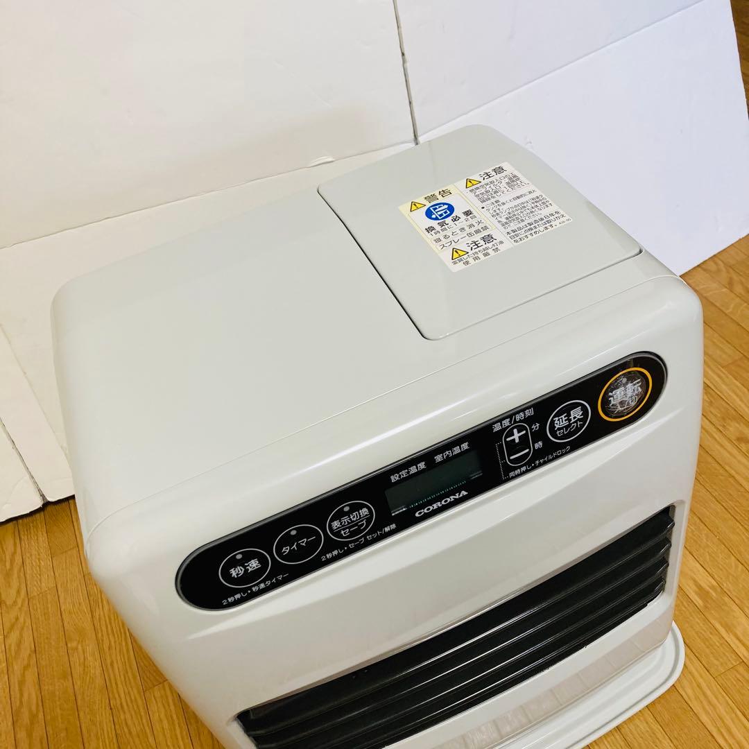 【美品】コロナ　石油ストーブ　FH-G3223Y 2023年製