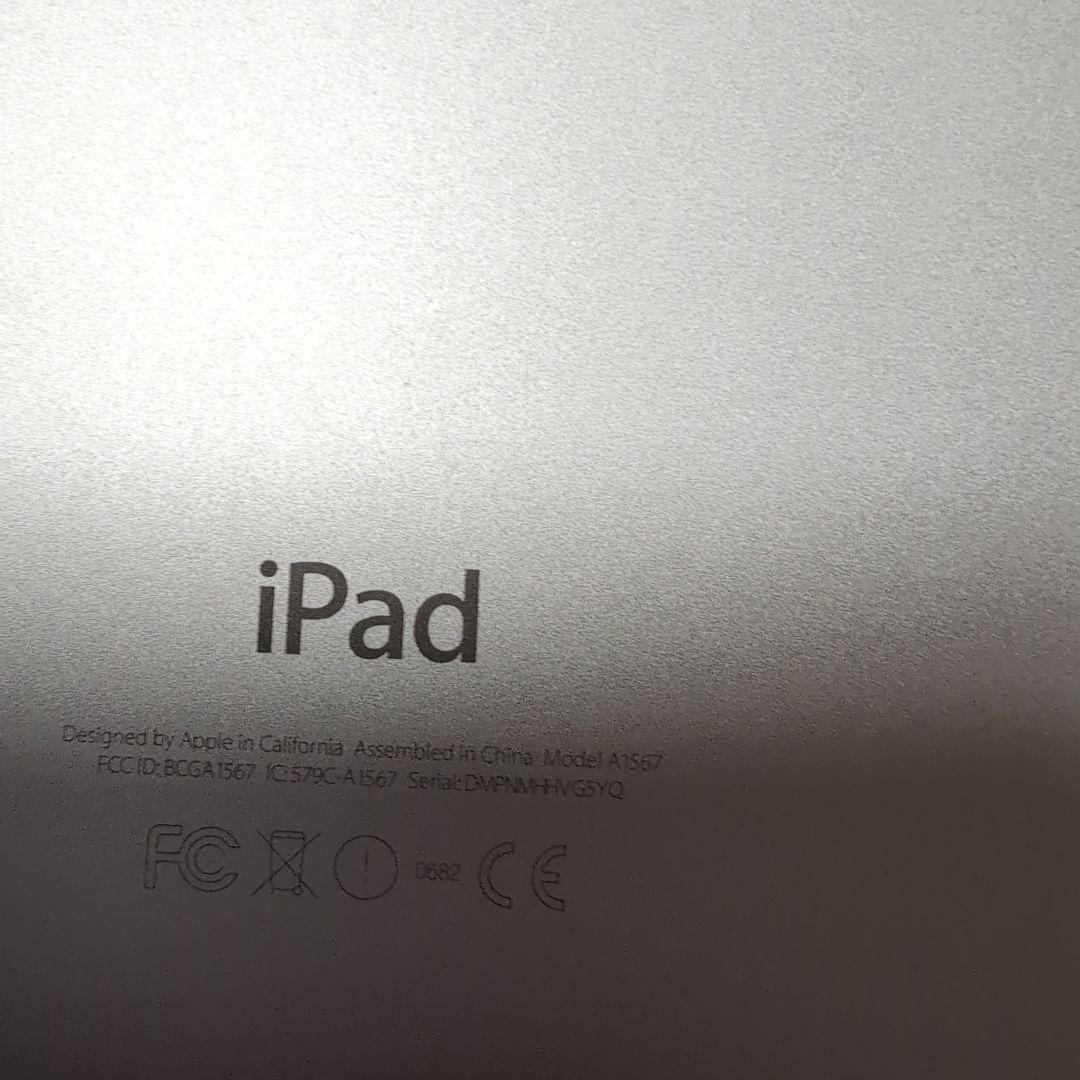 【中古】AppleiPad(A1567)［シルバー］9.7インチ［128GB］