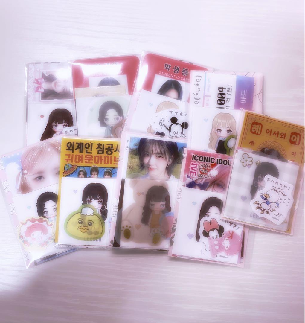 IVE I'VE LP盤 レコード トレカ ガウル