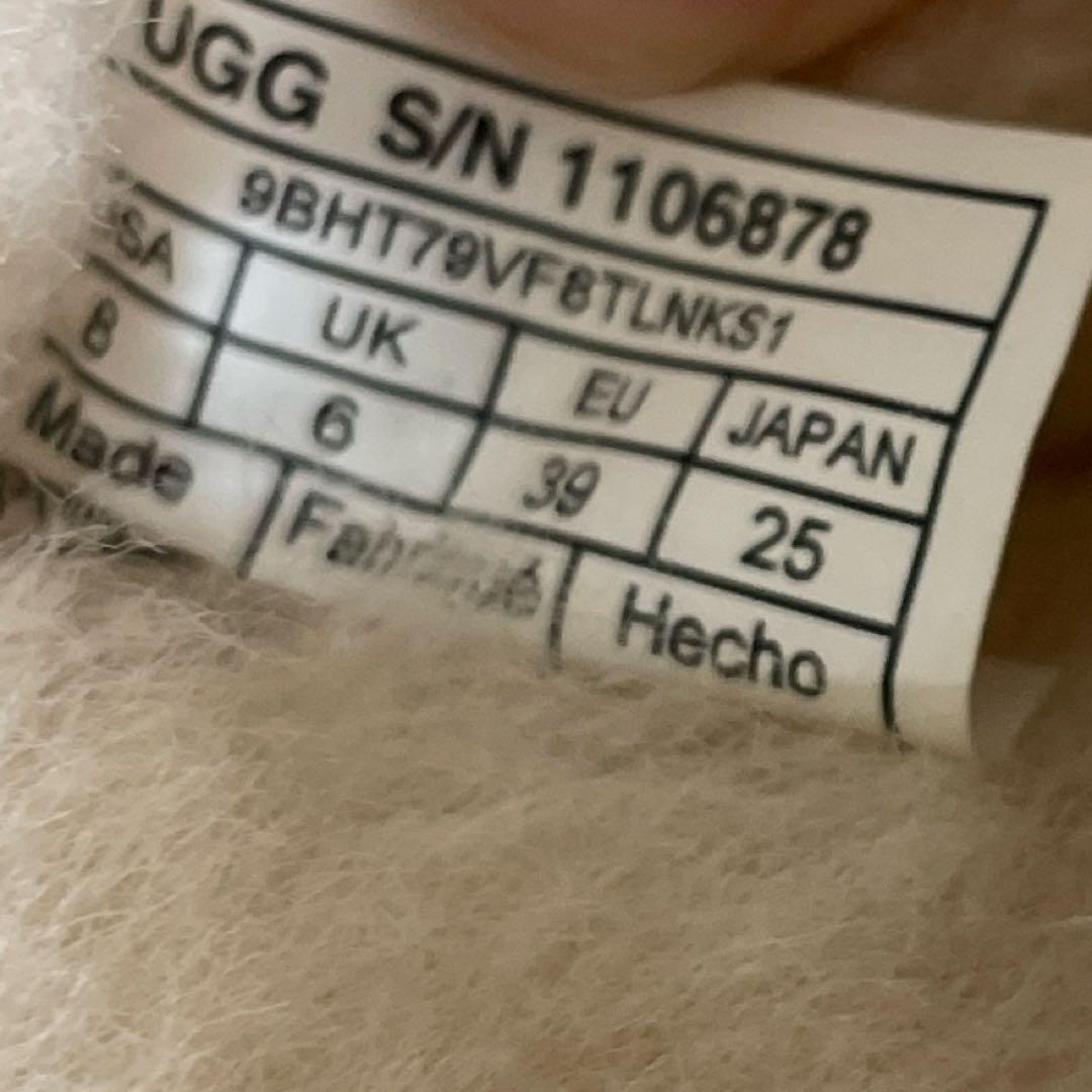 【未使用品】UGG モカシン アンスレー ANSLEY 25cm