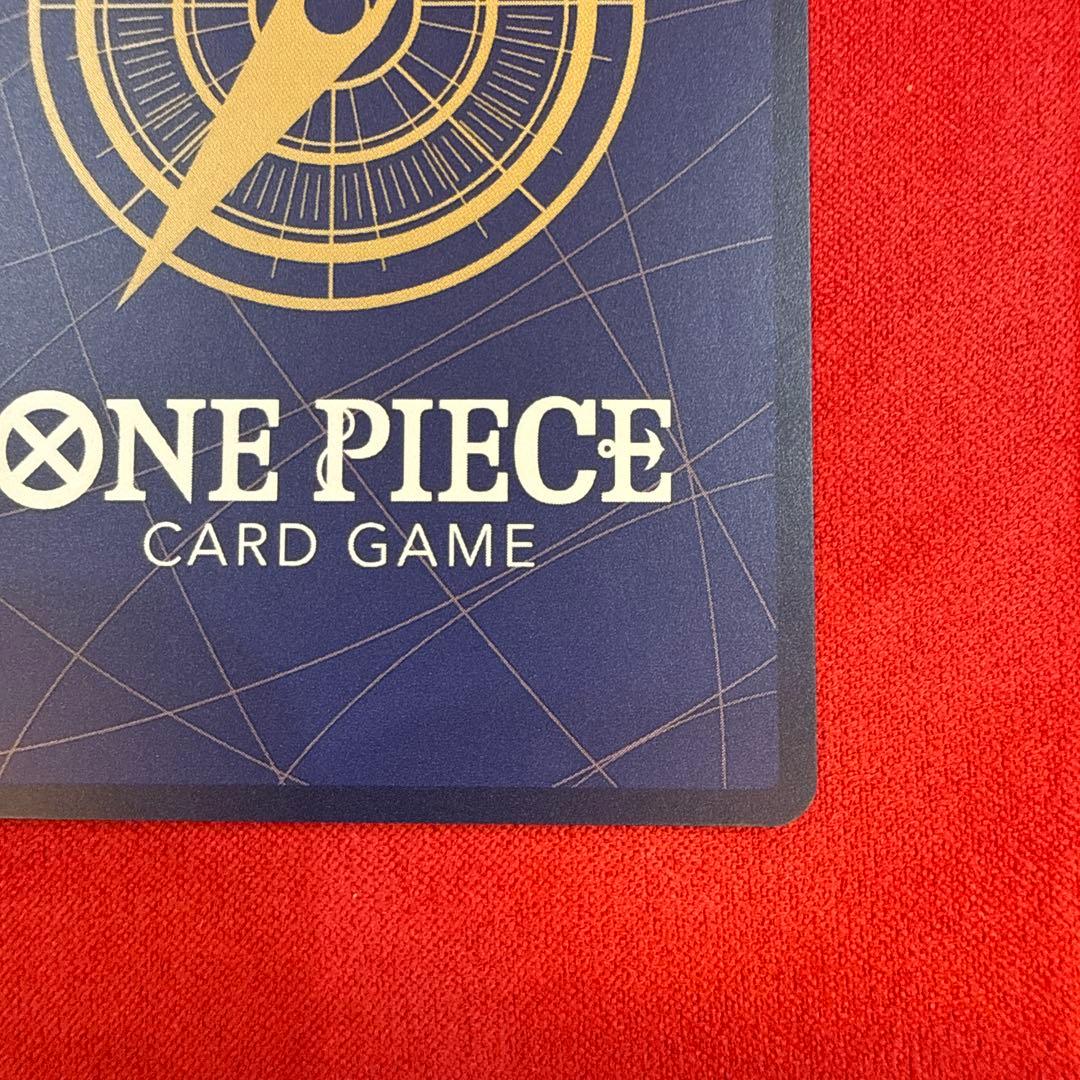 【センタリング良】シャンクス SP-SR★：手配書 新たなる皇帝OP09-004