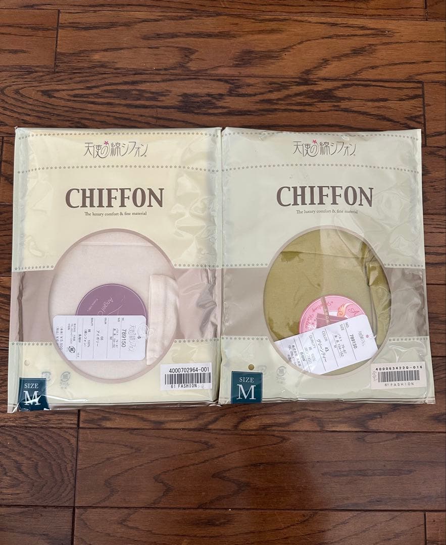 即購入、交渉可能‼️天使の綿シフォン Mサイズ