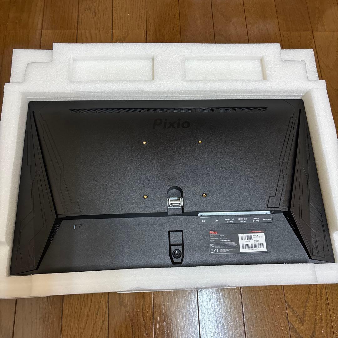 PIXIO モニター PX248P 23.8インチ フルHD IPS