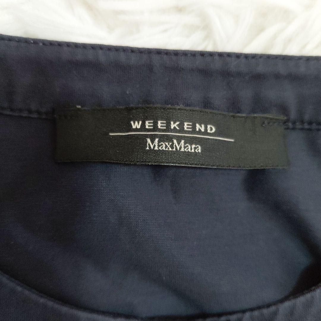 マックスマーラウィークエンド　ワンピース ギャザー切り替え