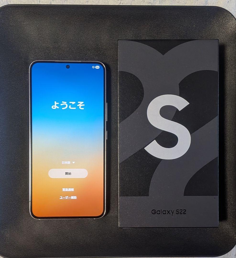 【中古】Galaxy S22 本体 UQ版 SCG13