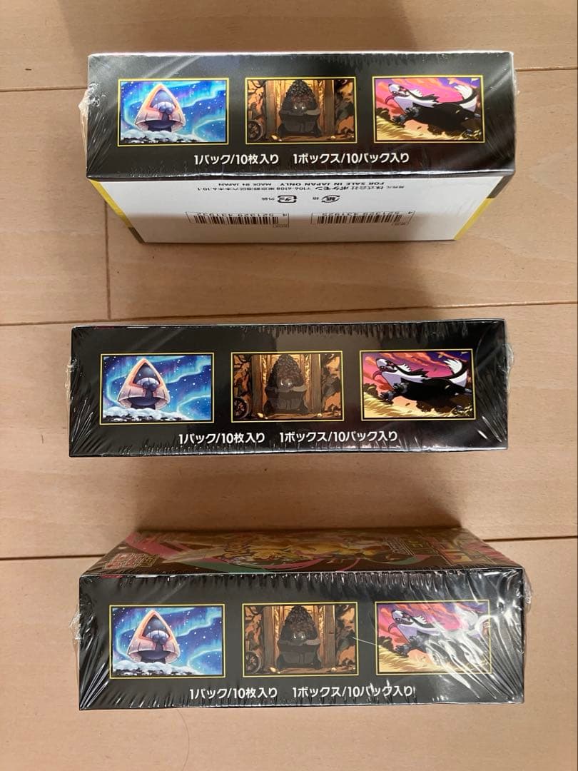 ポケモンカード　ハイクラス　メガドリームex シュリンク付き　ボックス3箱