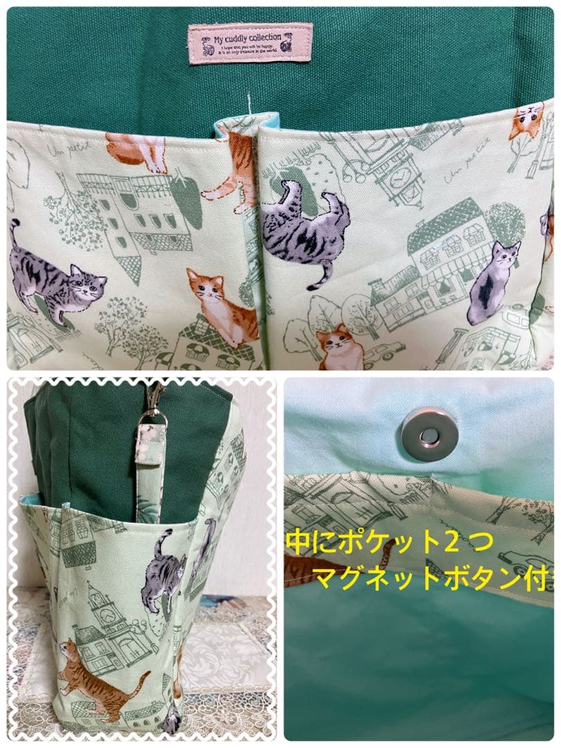 オーダー品　全5品＆チューリップバッグ