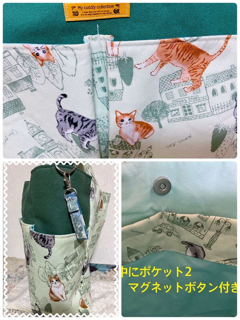 オーダー品　全5品＆チューリップバッグ