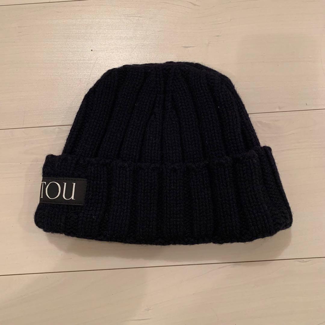 PATOU ネイビー リブ編み ビーニー