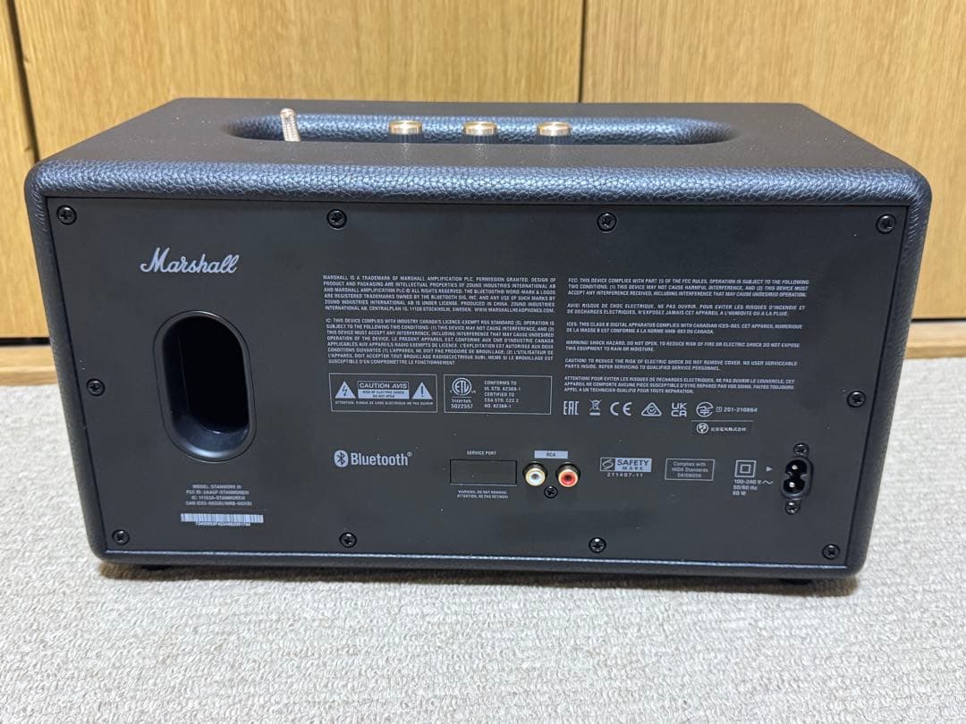 【国内正規品】マーシャル　STANMORE III　Marshall