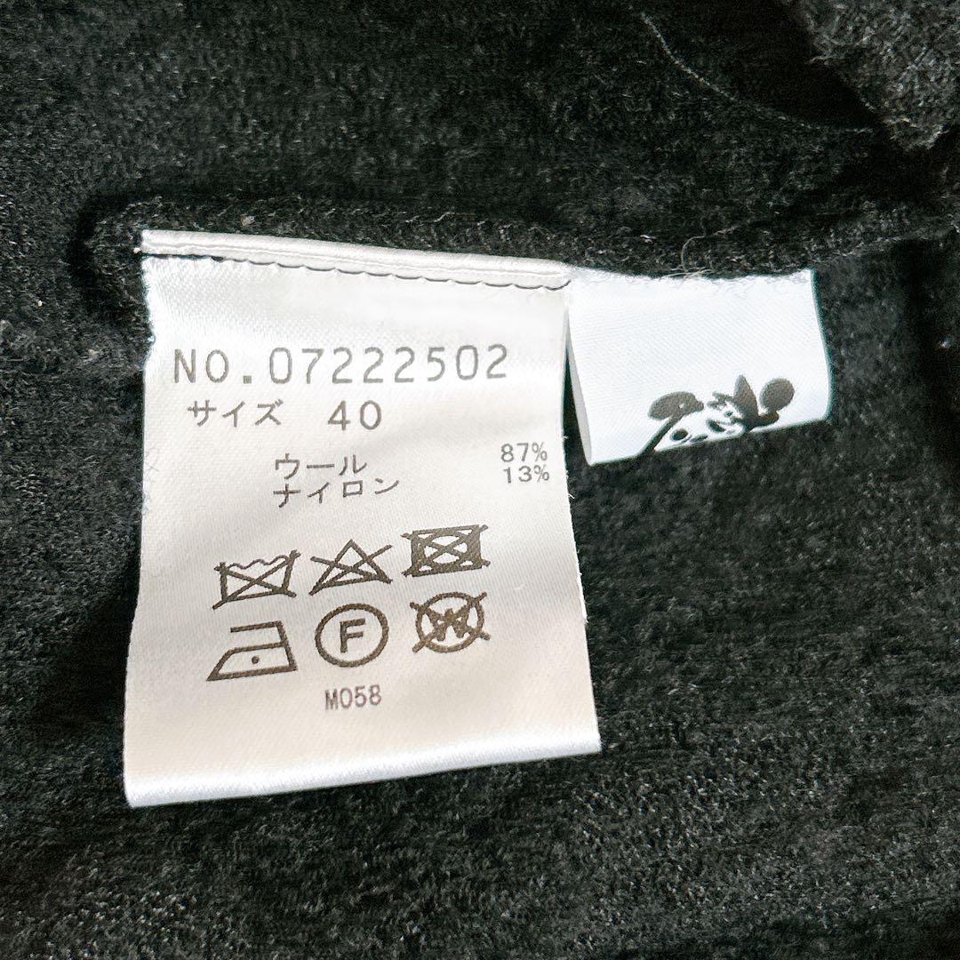 美品⁂センソユニコ⁂ジウ⁂ニットベスト　チュニック　変形ヘム　バルーン　総柄　L