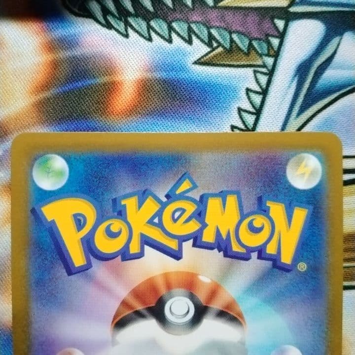 ボスの指令　カラスバ　sr