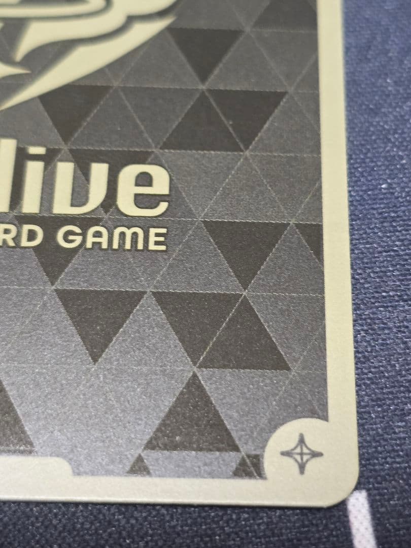 本日発送 ホロライブ カードダス 風間いろは HR 美品