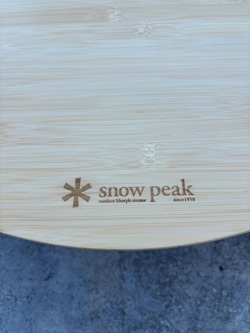 peak スノーピーク ワンアクションちゃぶ台 M 旧仕様 廃盤品