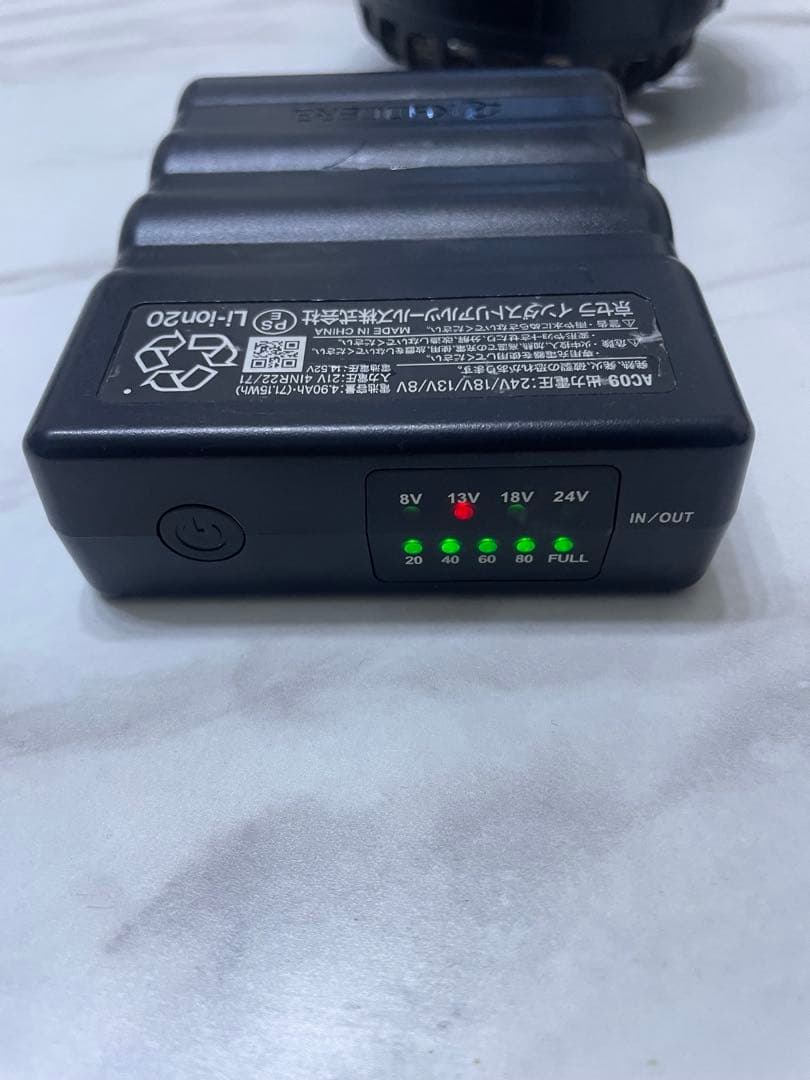 AIRCRAFT AC109-24V 空調服ファンセット