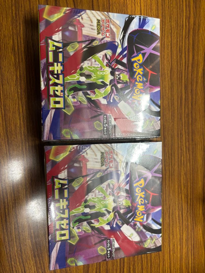 ポケモンカードゲーム　ムニキスゼロ2BOX シュリンク付き