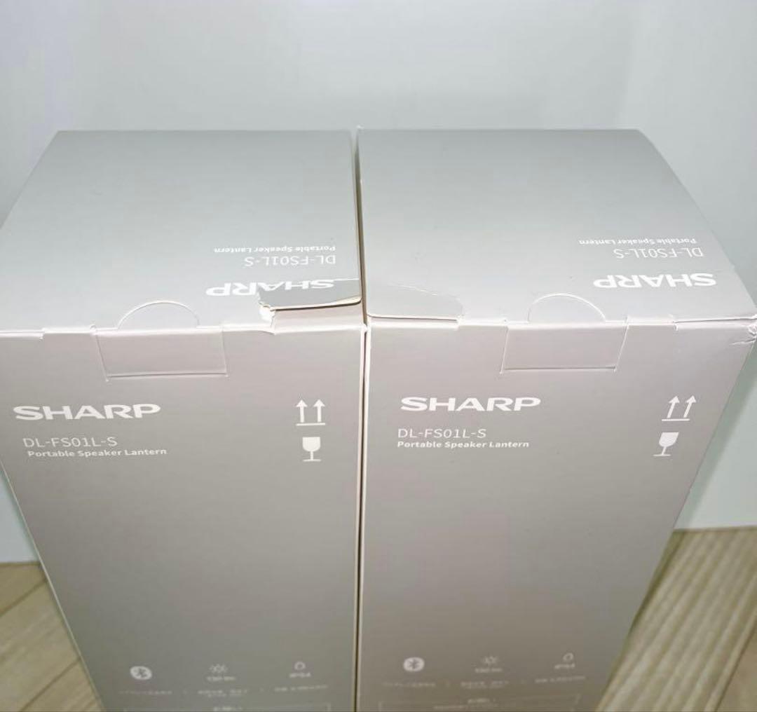シャープポータブル スピーカーランタンDL-FS01L-Sオリーブシルバー×2箱