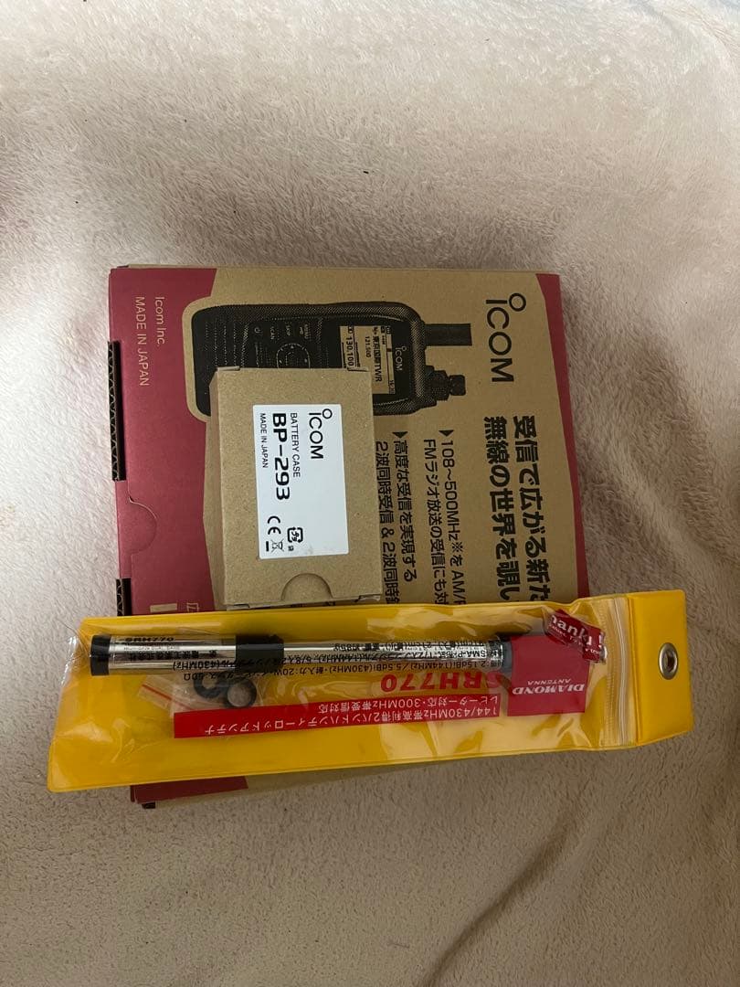 9/20迄値下げ！美品IC-R15 SRH770 BP-293セット