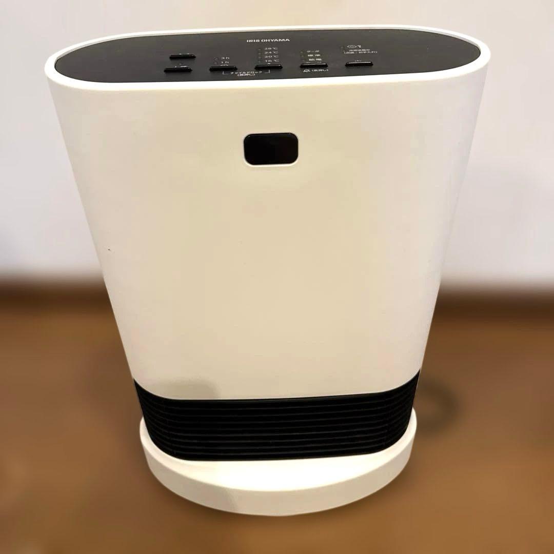 アイリスオーヤマ　大風量セラミックファンヒーター KCH-LWSW121-W