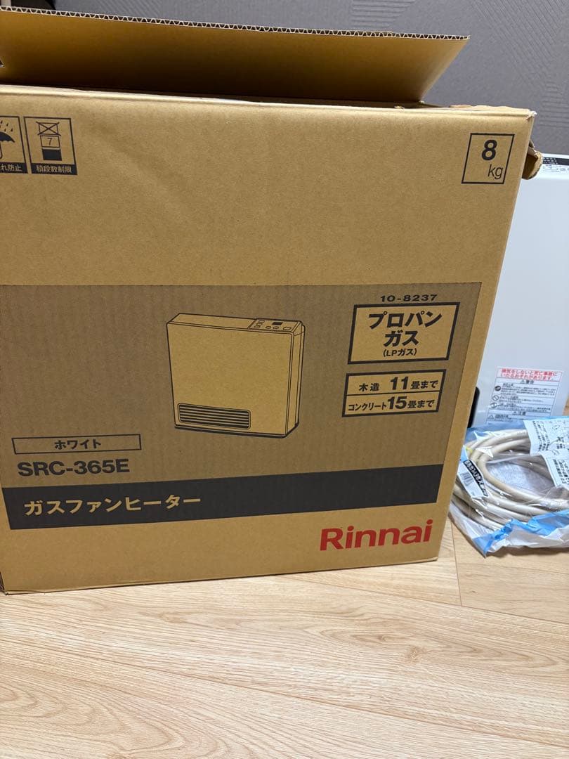 Rinnai SRC-365E ガスファンヒーター　プロパンガス