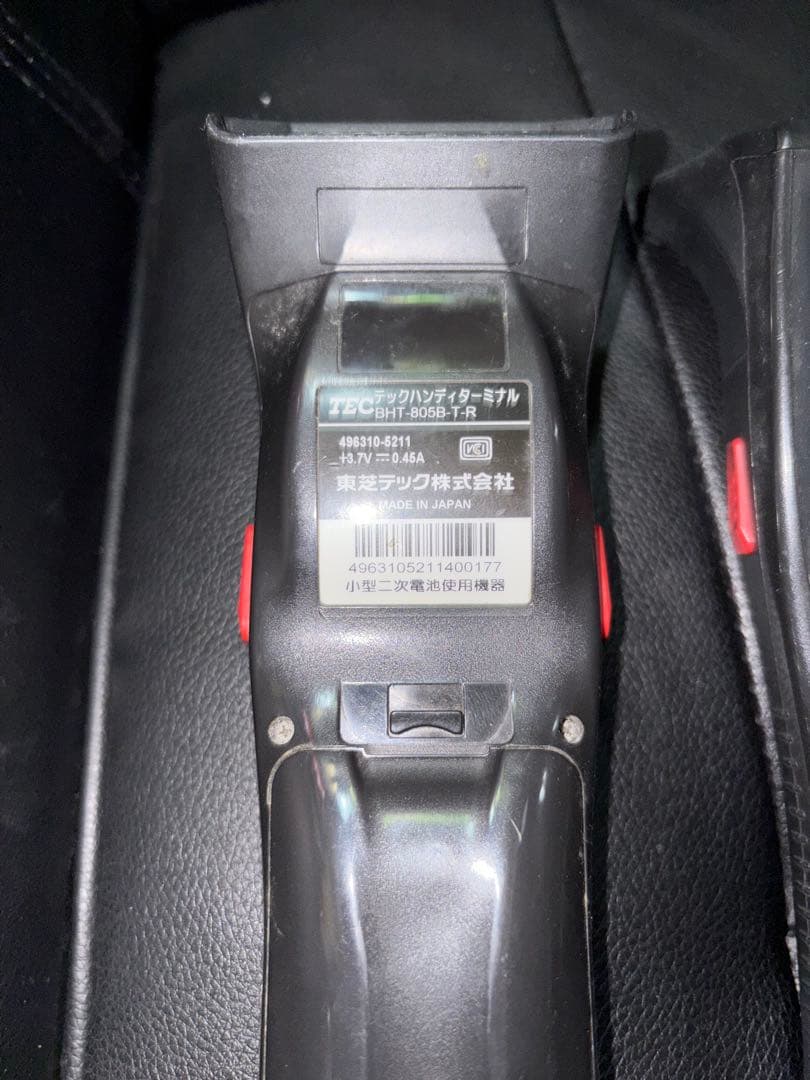 TEC DENSO ハンディスキャナー 複数