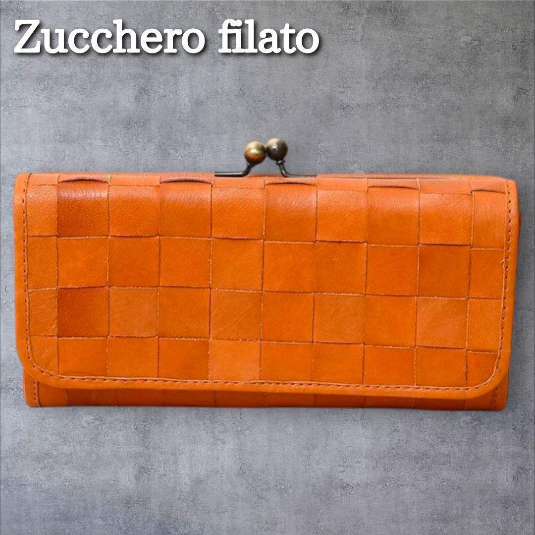 新品　なが財布　レディース　 本革　ズッケロ　大容量　牛革　長財布　ガマ口