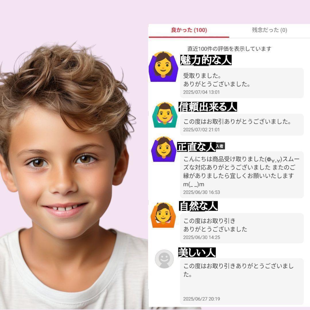 新品　なが財布　レディース　 本革　ズッケロ　大容量　牛革　長財布　ガマ口