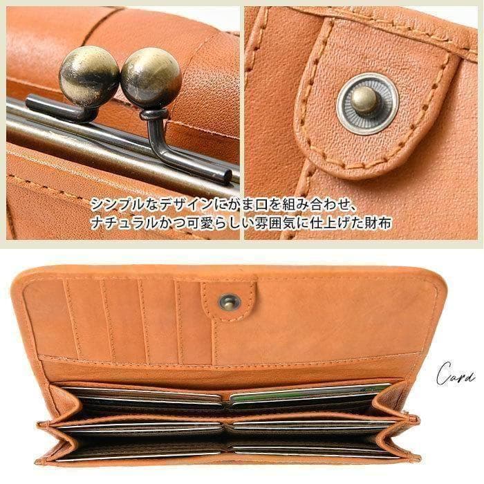 新品　なが財布　レディース　 本革　ズッケロ　大容量　牛革　長財布　ガマ口