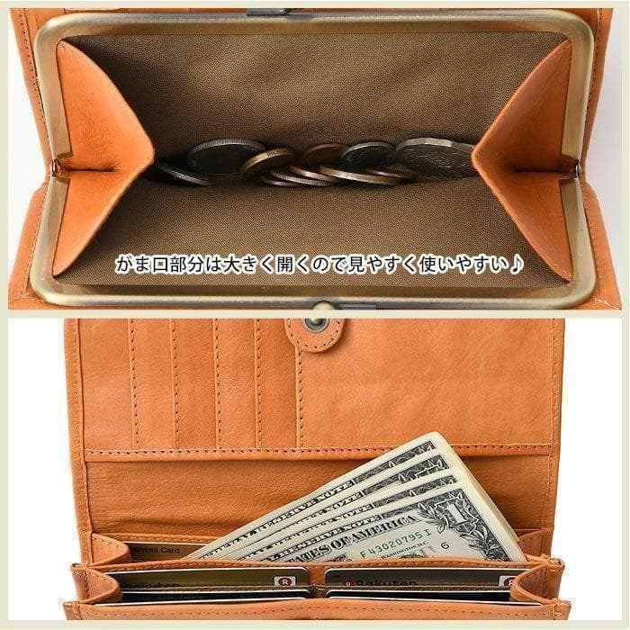 新品　なが財布　レディース　 本革　ズッケロ　大容量　牛革　長財布　ガマ口