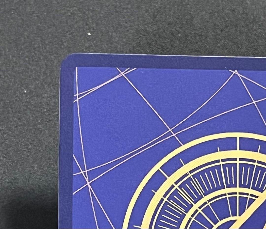 ボア・ハンコック SR-SP (コミパラハンコック) OP07-051