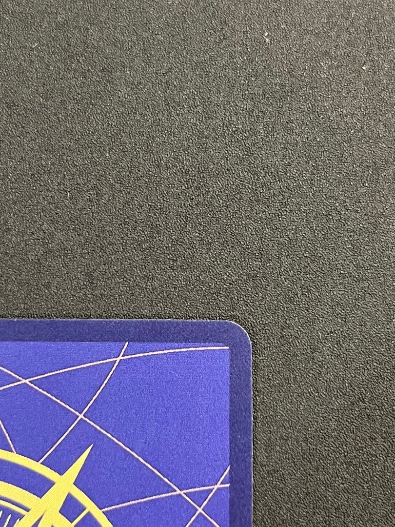 ボア・ハンコック SR-SP (コミパラハンコック) OP07-051