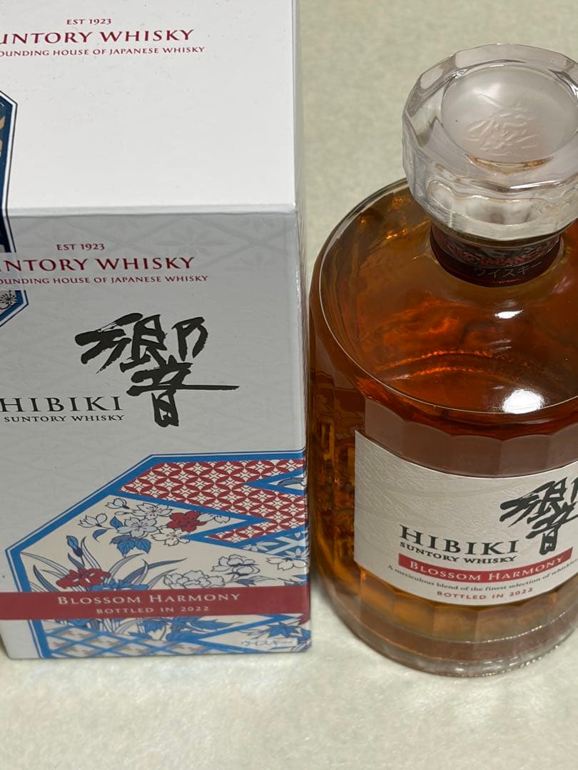 サントリー　響　ブロッサムハーモニー　2022