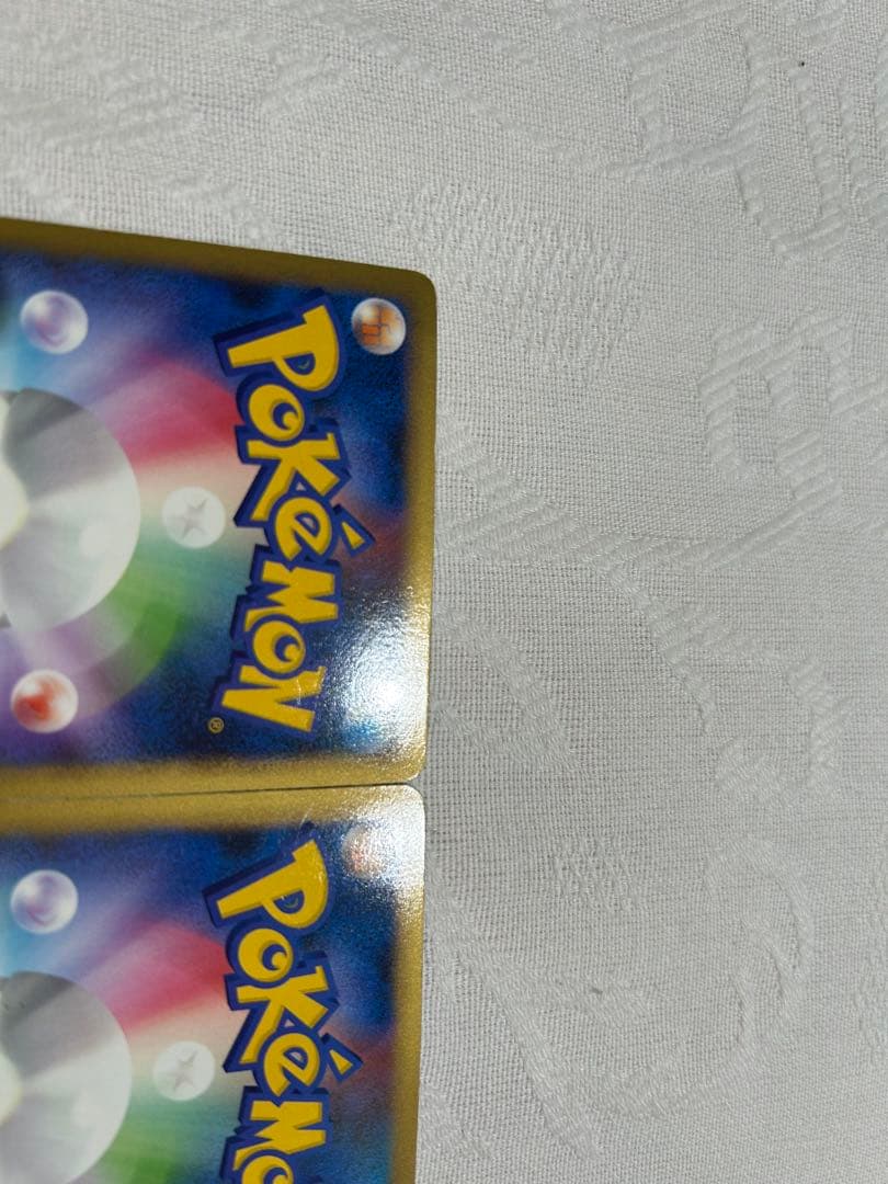 エンテイ＆ライコウＬＥＧＥＮＤ ☆ L2 よみがえる伝説 063/080