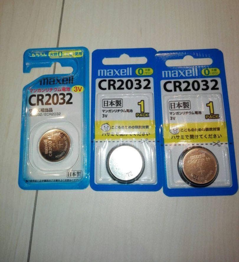 SIXPAD アブズフィット　ボディフィット×２台　シックスパッド 正規品