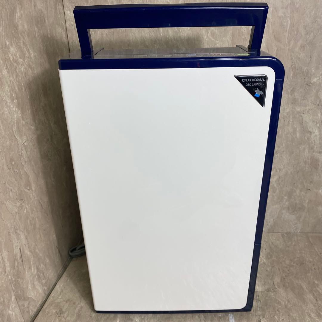 コロナ 衣類乾燥除湿機 コンプレッサー式 木造11畳 鉄筋23畳 CORONA