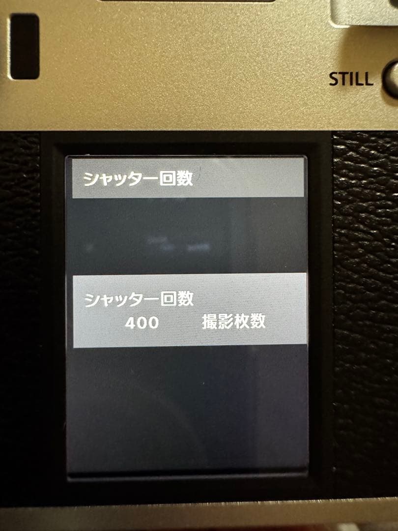 FUJIFILM X half コンパクトデジタルカメラ