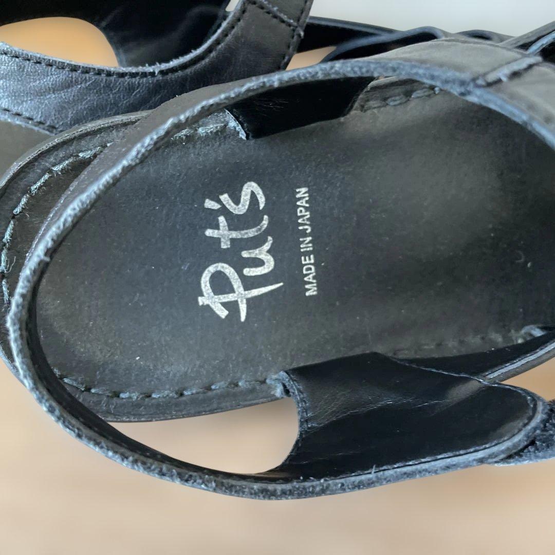 美品 プッツコンフォートサンダル Mサイズ 黒サンダル プッツ本革サンダル日本製