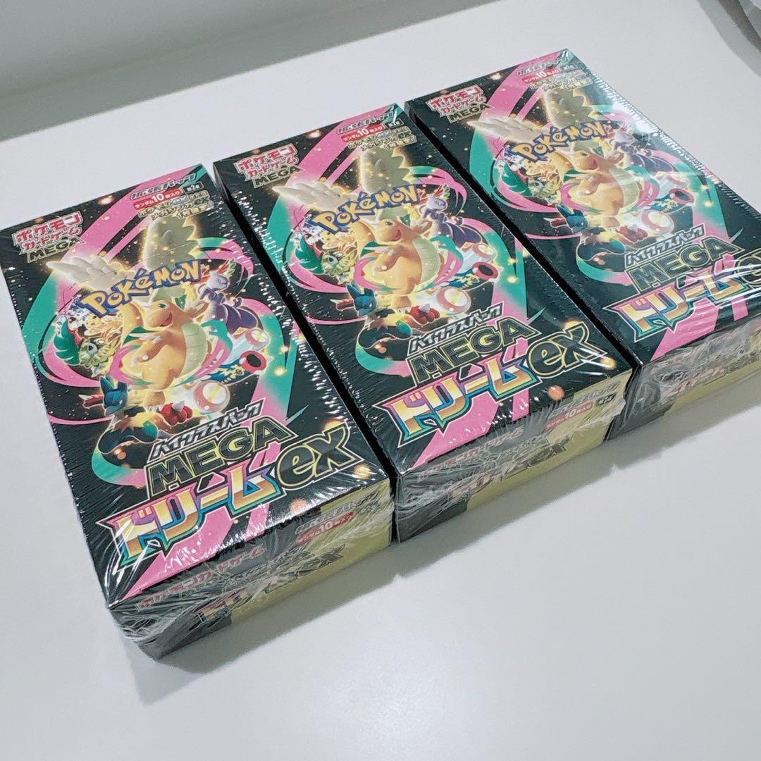 【シュリンク付3BOX】ポケモンカード MEGAドリームex 3BOX