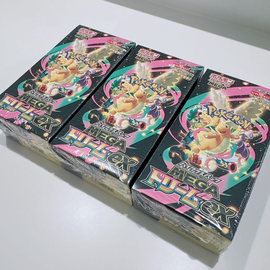 【シュリンク付3BOX】ポケモンカード MEGAドリームex 3BOX