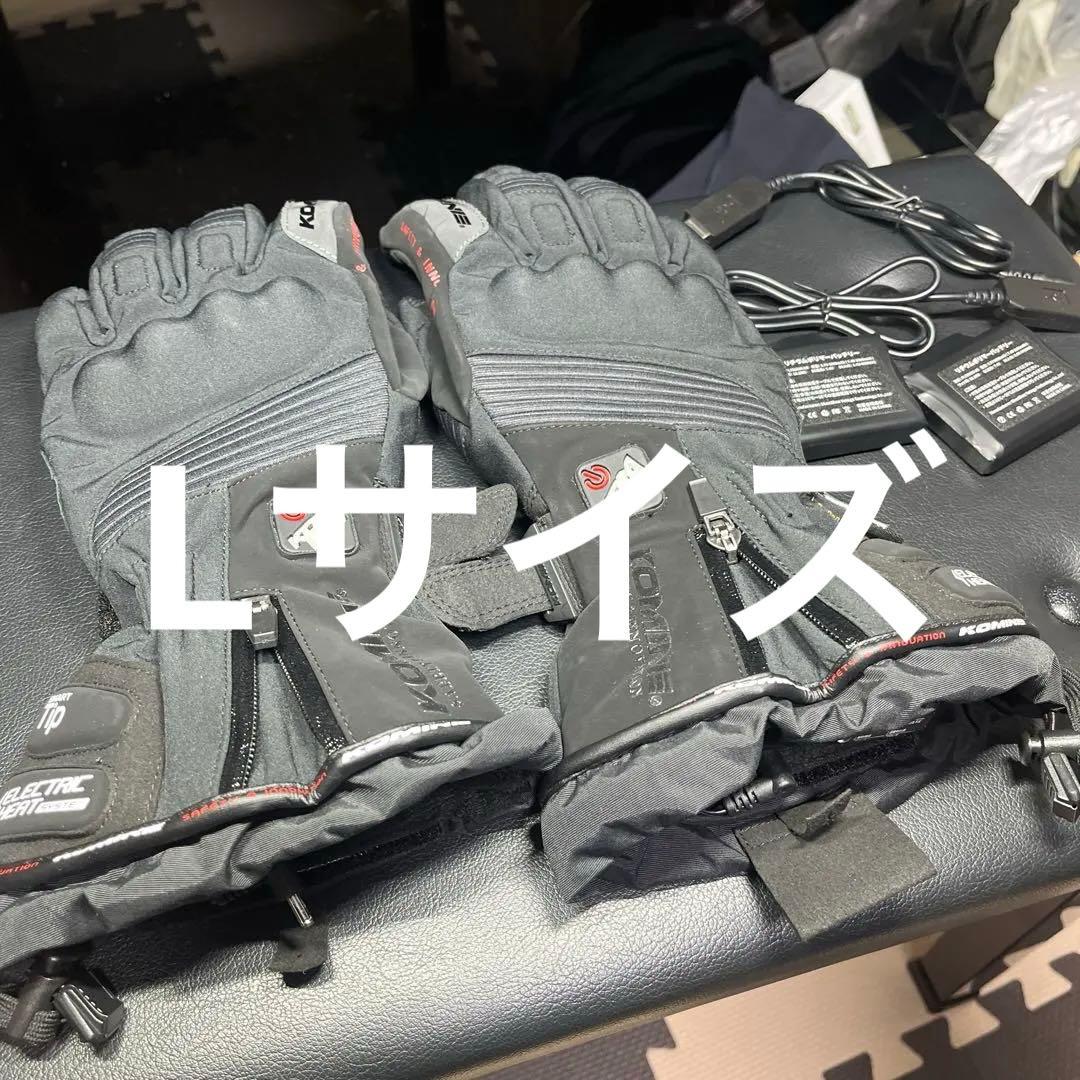 極上品KOMINE Lサイズ電熱グローブ &バッテリー付き