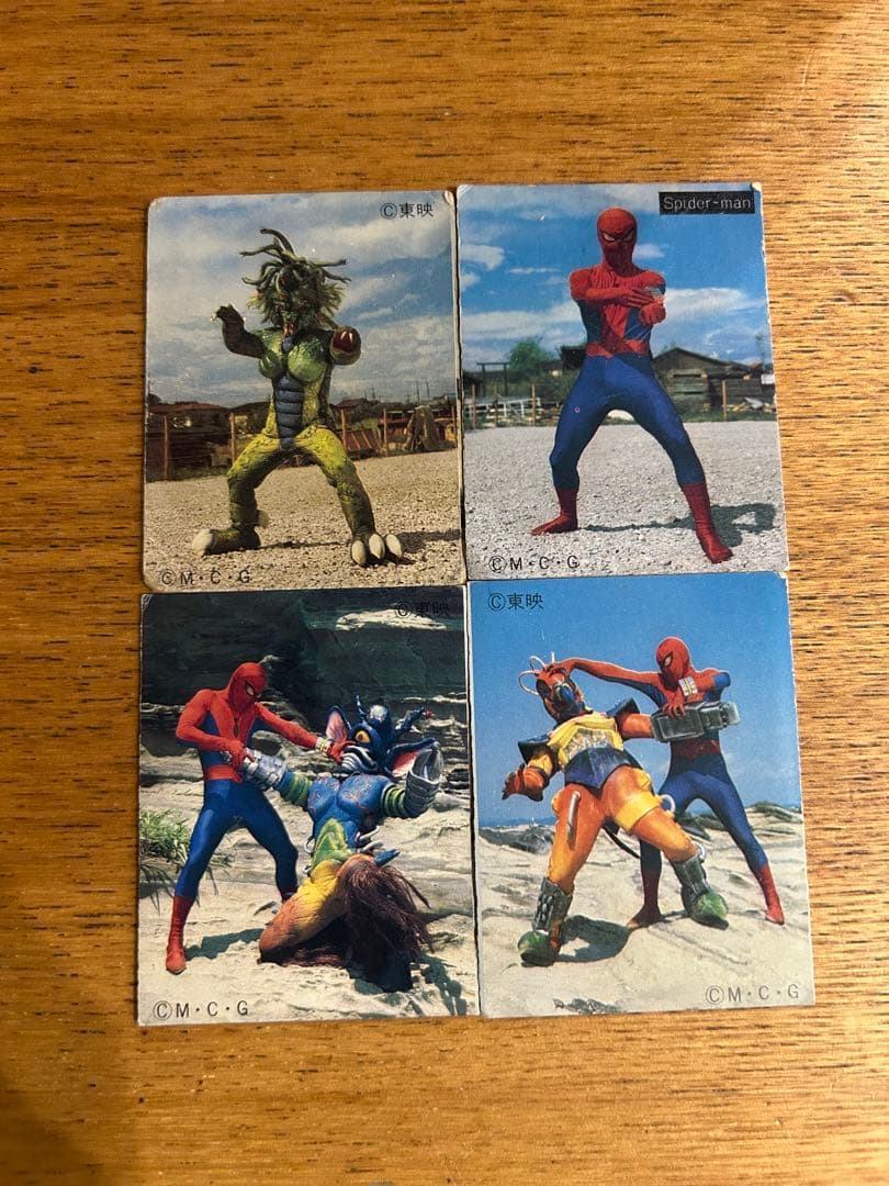 ミニカード スパイダーマン 東映 30 スパイダーマン 当時物　4枚まとめ売り
