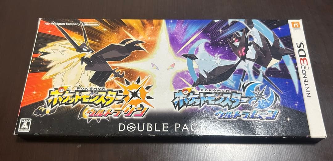 ポケットモンスター ウルトラサン・ウルトラムーン ダブルパック