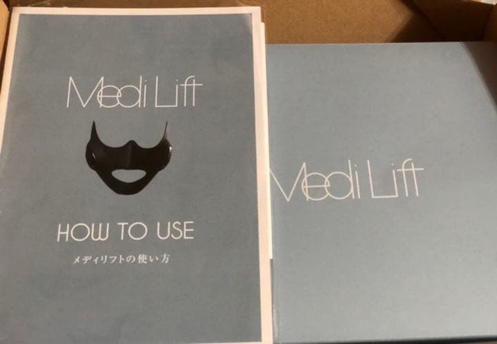 YA−MAN EP-14BB ヤーマン　メディリフト