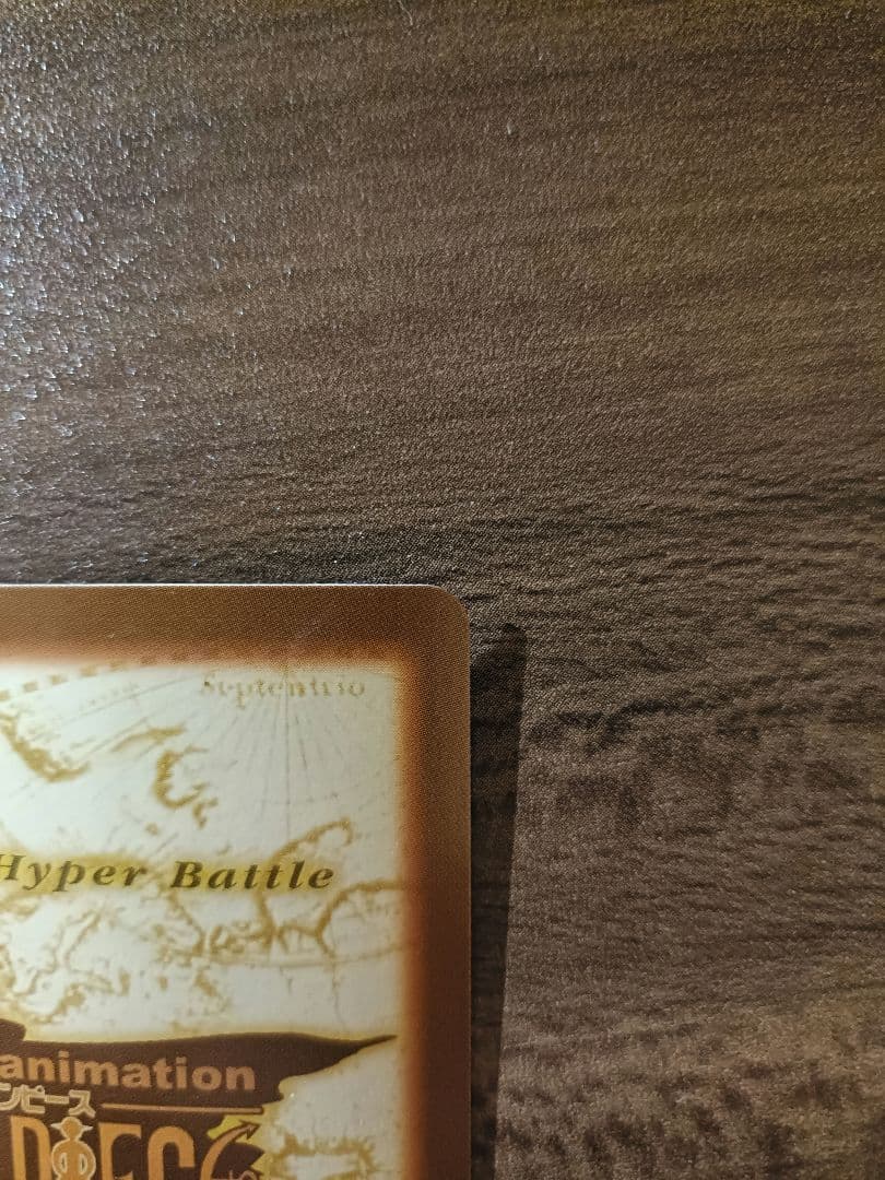 ワンピースカードダス　ルフィ海賊団２枚