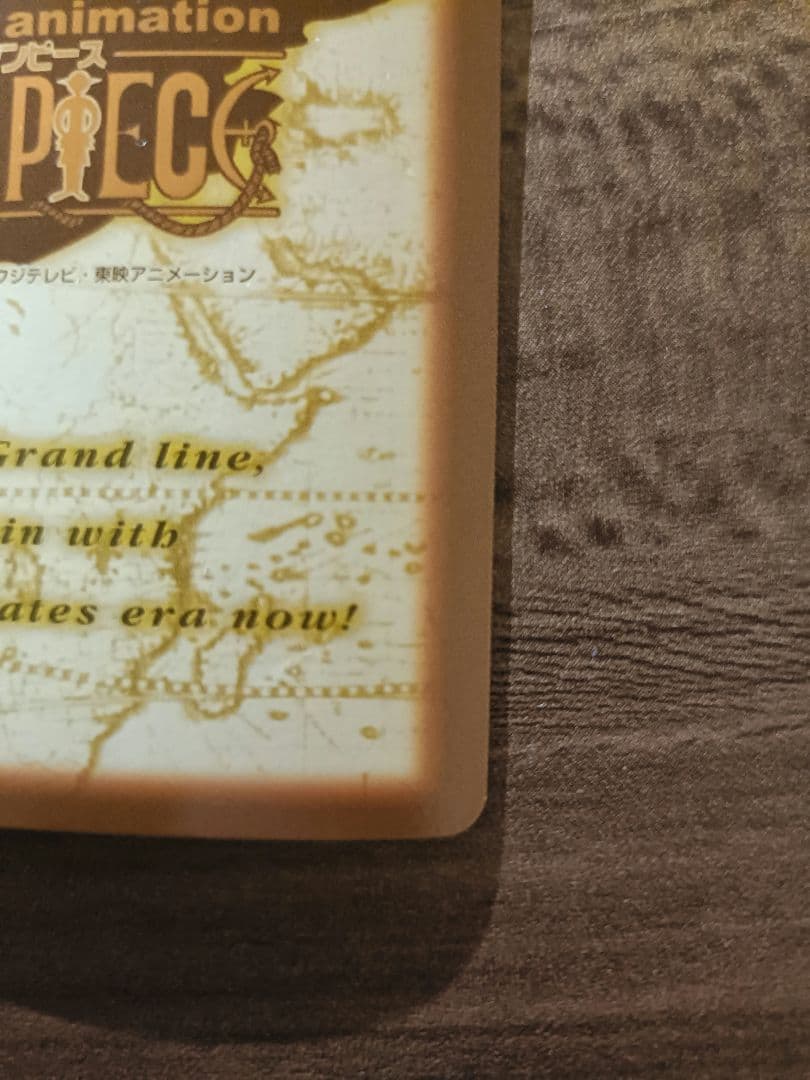 ワンピースカードダス　ルフィ海賊団２枚